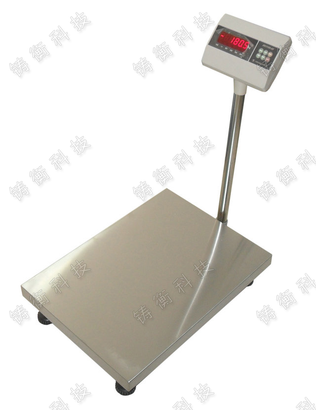 電子臺(tái)秤