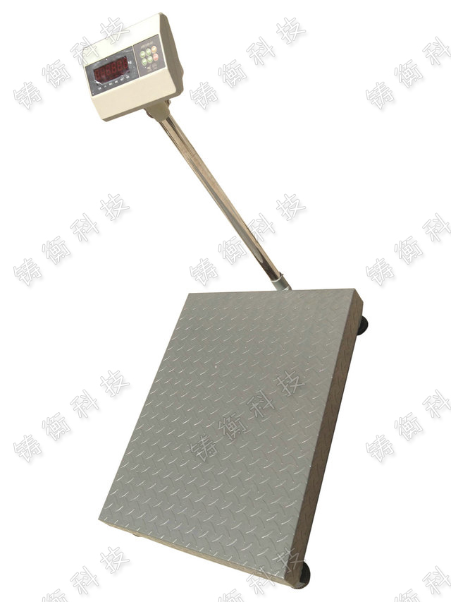 電子臺(tái)稱