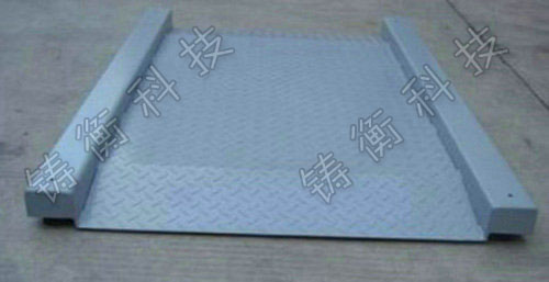 電子平臺(tái)秤