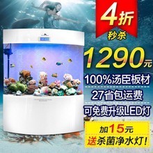 深入探索單弧魚(yú)缸 最新潮流與選購(gòu)指南